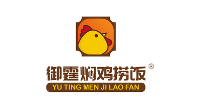 御霆燜雞撈飯LOGO設計