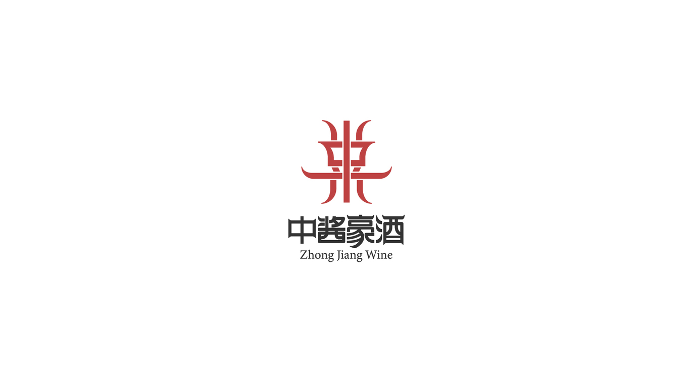 高端白酒企業(yè)logo設(shè)計提案圖1