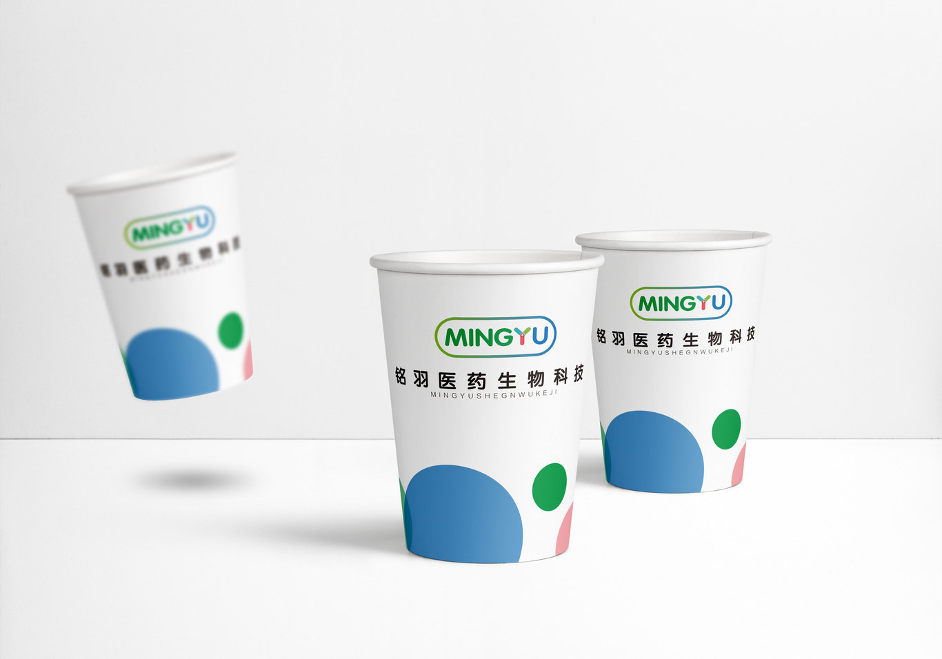 铭羽生物科技有限公司图2