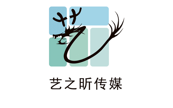 藝之昕傳媒LOGO