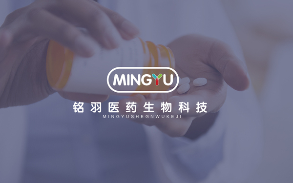 铭羽生物科技有限公司
