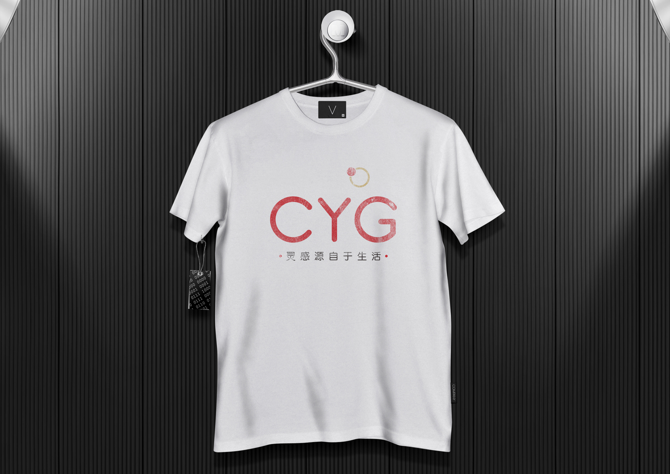 logo图7