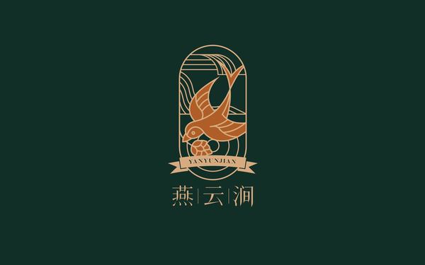 燕云涧高端燕窝品牌LOGO设计