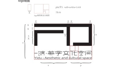 文化空间