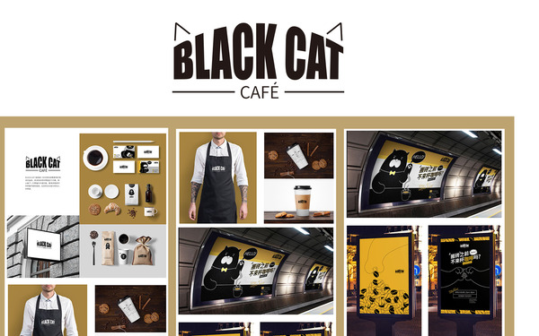 BLACK CAT 咖啡馆VI设计