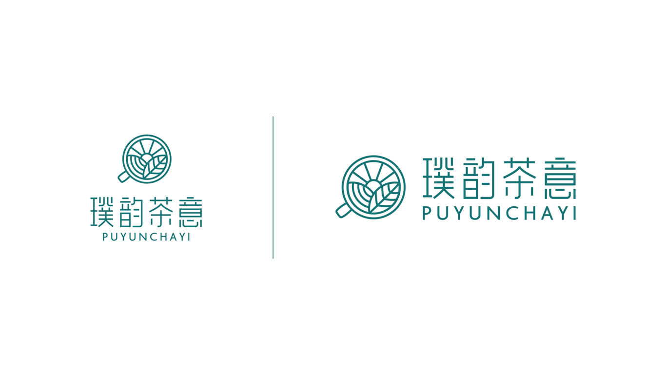 璞韵茶意 logo/包装设计图4