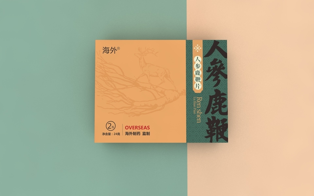 保健品 包裝設(shè)計(jì)圖2