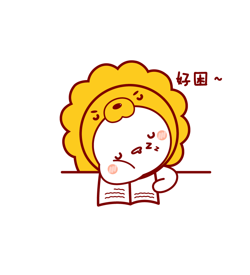 华图教育双师吉祥物表情图4