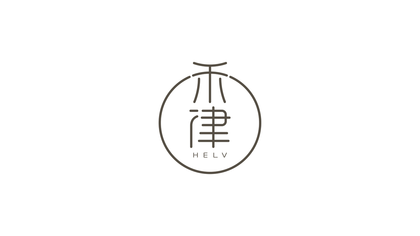 禾律護(hù)膚品牌LOGO設(shè)計(jì)中標(biāo)圖3