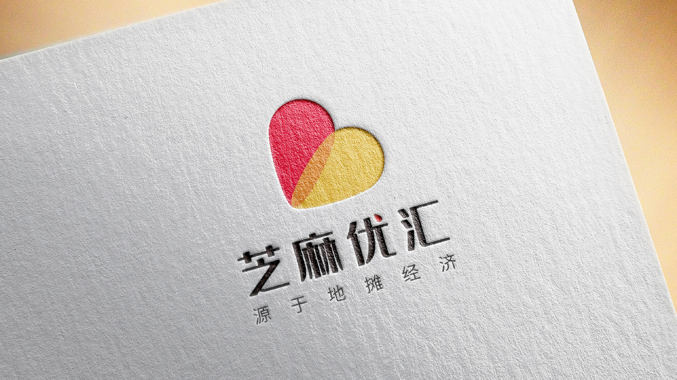 芝麻優(yōu)匯科技APP LOGO設(shè)計(jì)中標(biāo)圖2