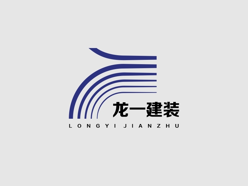 龍一建筑裝飾公司LOGO設(shè)計(jì)圖0