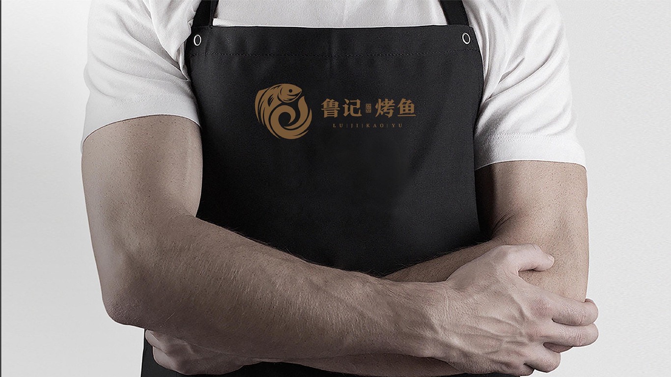 魯記烤魚(yú)店LOGO設(shè)計(jì)中標(biāo)圖22