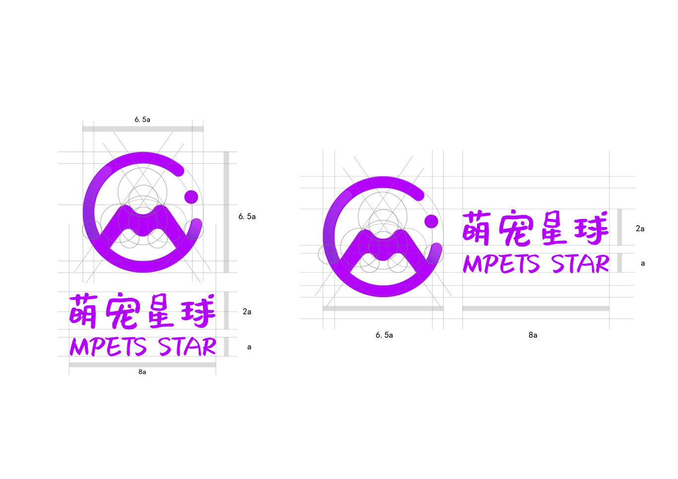 “MPETS STAR”萌宠星球品牌图1