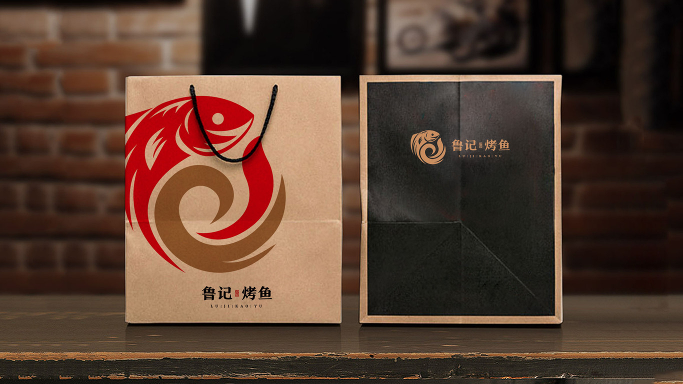 魯記烤魚店LOGO設(shè)計(jì)中標(biāo)圖27