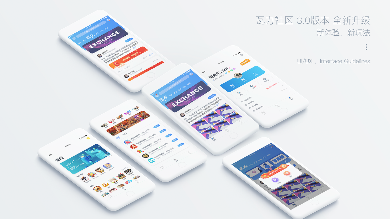 作品简介图1