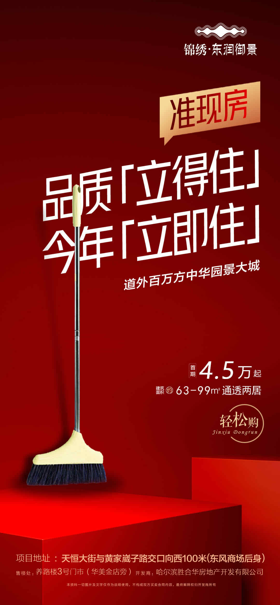 LIXIANG作品图3