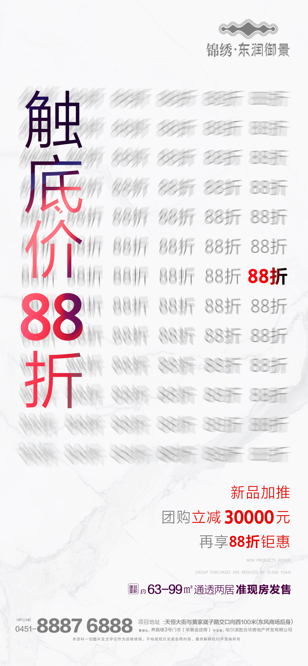 LIXIANG作品图2