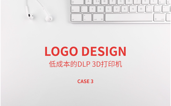 3D打印機LOGO