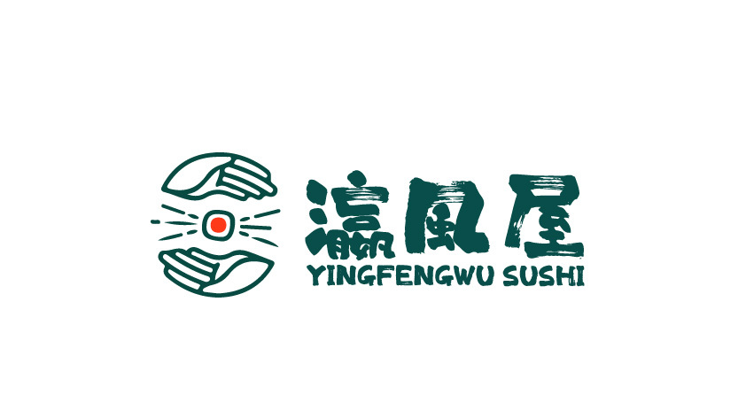 瀛風(fēng)屋壽司店logo設(shè)計(jì)圖0