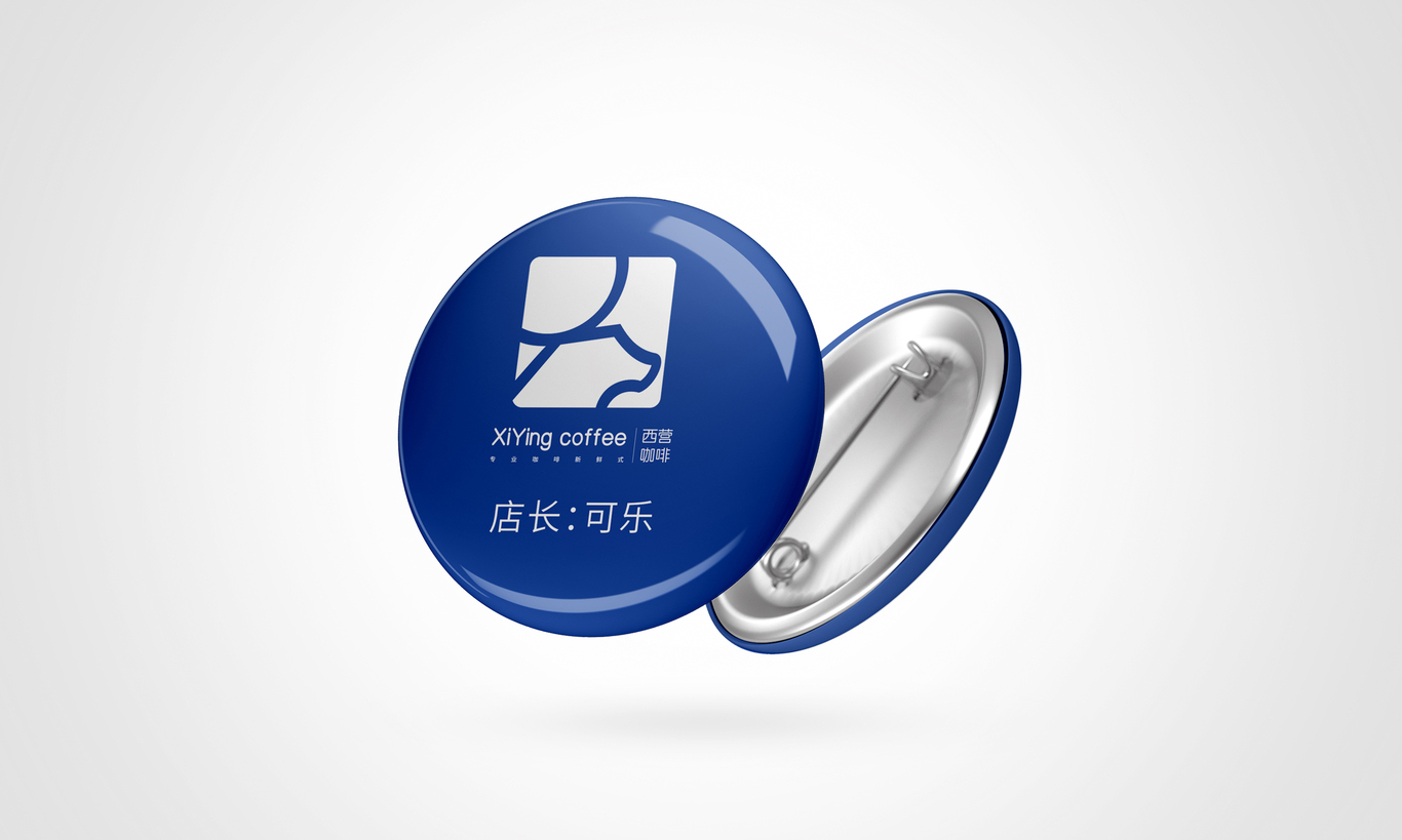 西营咖啡品牌设计图8