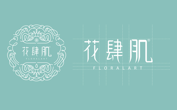 品牌设计 I 花肆肌化妆品牌设计