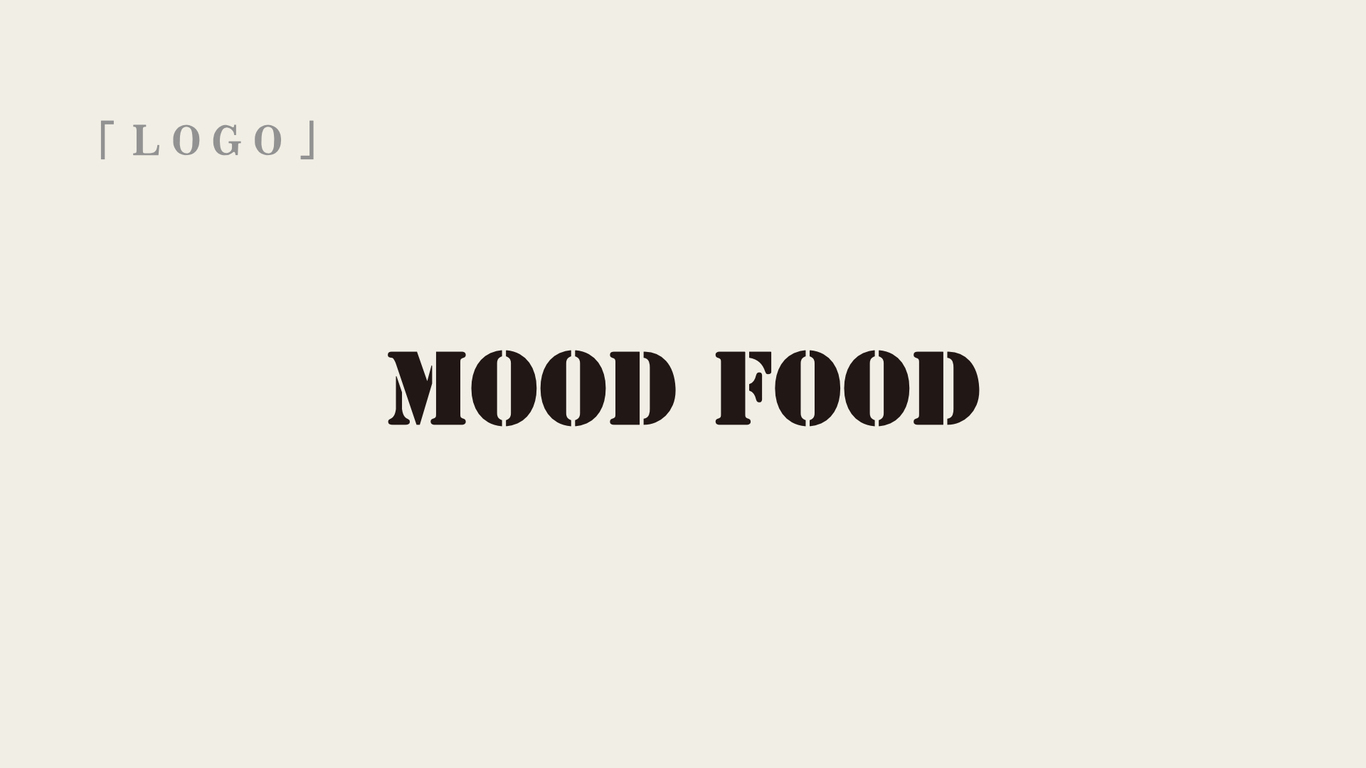 「MOOD FOOD」图8