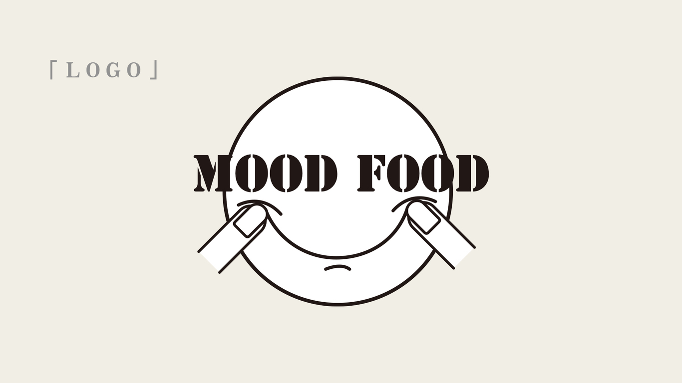 「MOOD FOOD」图9