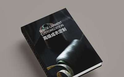 高級(jí)定制手冊(cè)畫(huà)冊(cè)設(shè)計(jì)