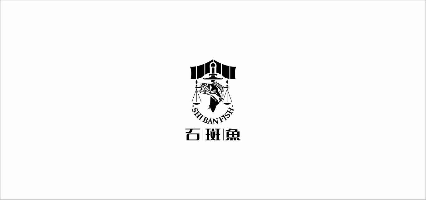 石斑魚 訴訟維權(quán)圖0