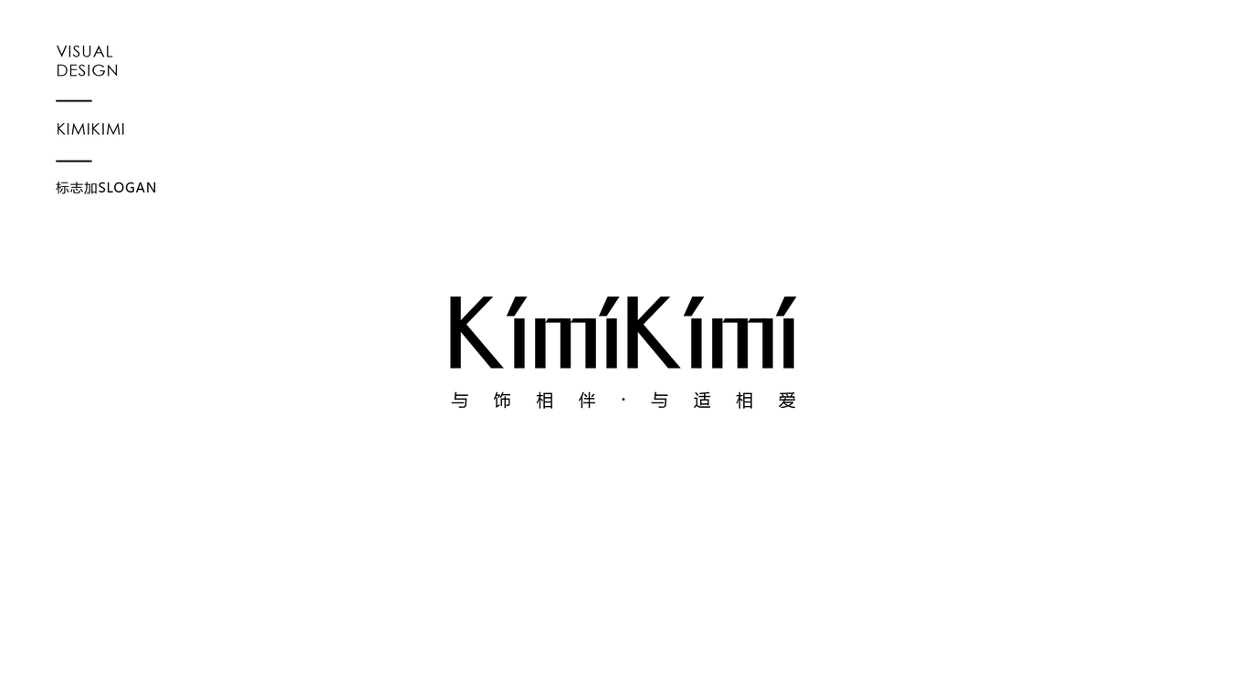 KIMIKIMI圖5