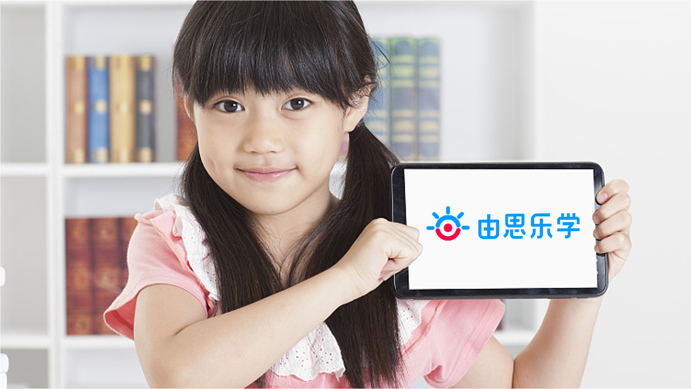 由思乐学图6