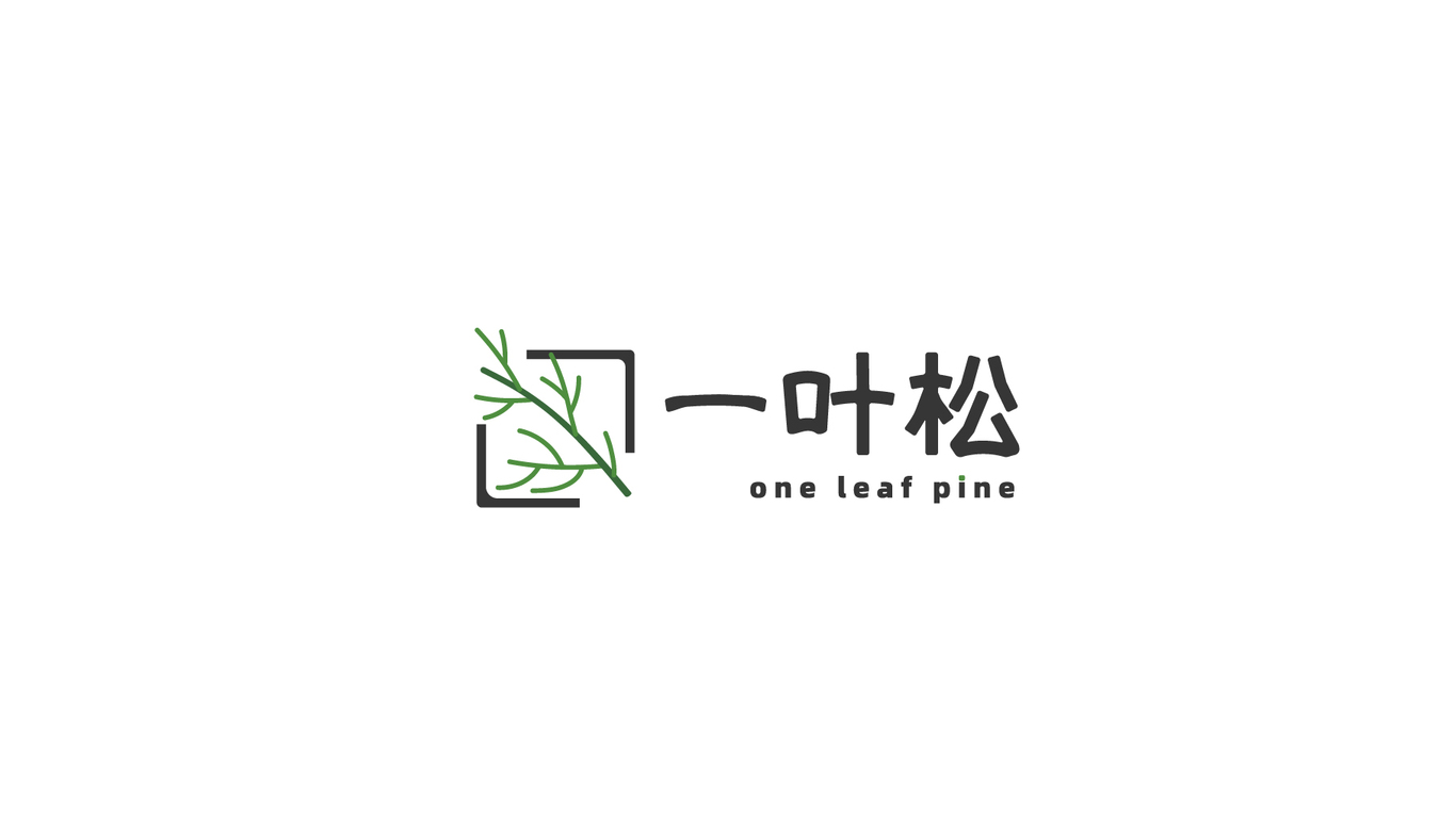 一葉松生物科技有限公司LOGO圖0