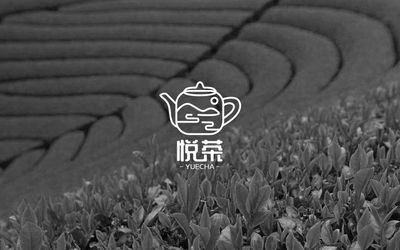 悅茶茶藝品牌logo設(shè)計(jì)