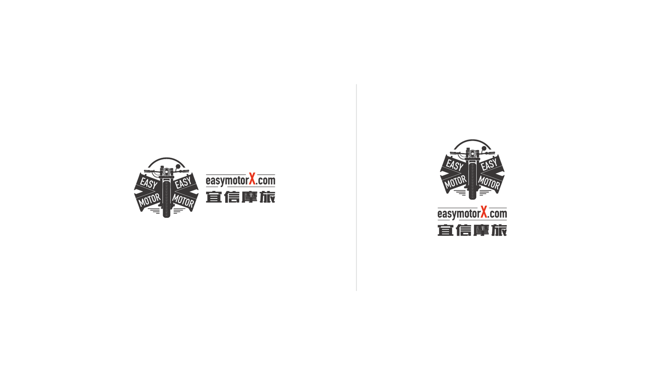 宜信摩旅摩托車旅游機(jī)構(gòu)logo設(shè)計(jì)圖4