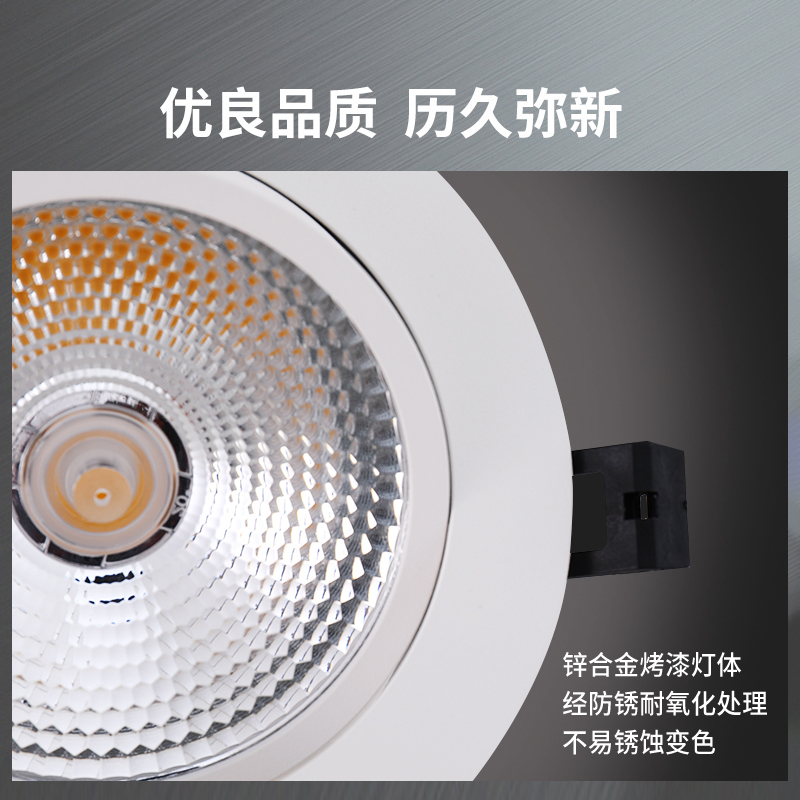 灯饰详情页图10