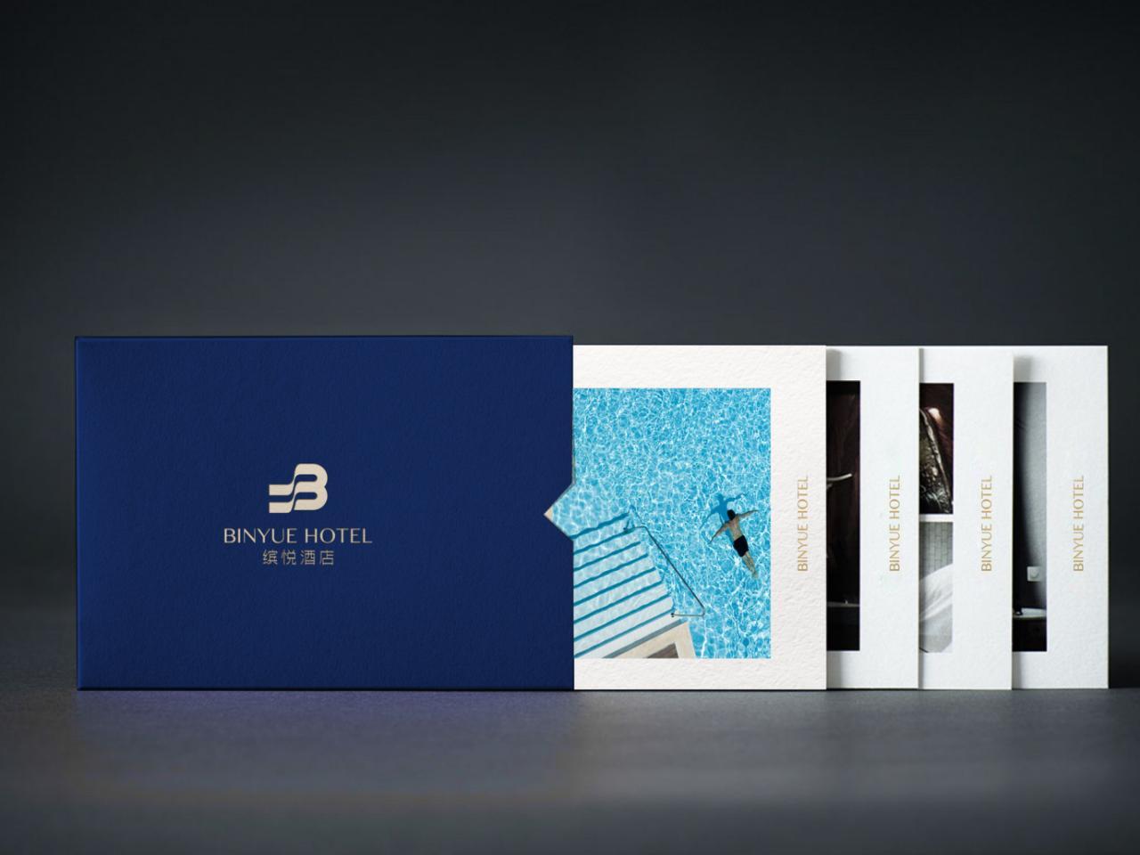 缤悦酒店品牌LOGO设计图6