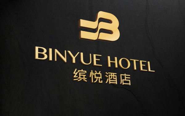 缤悦酒店品牌LOGO设计