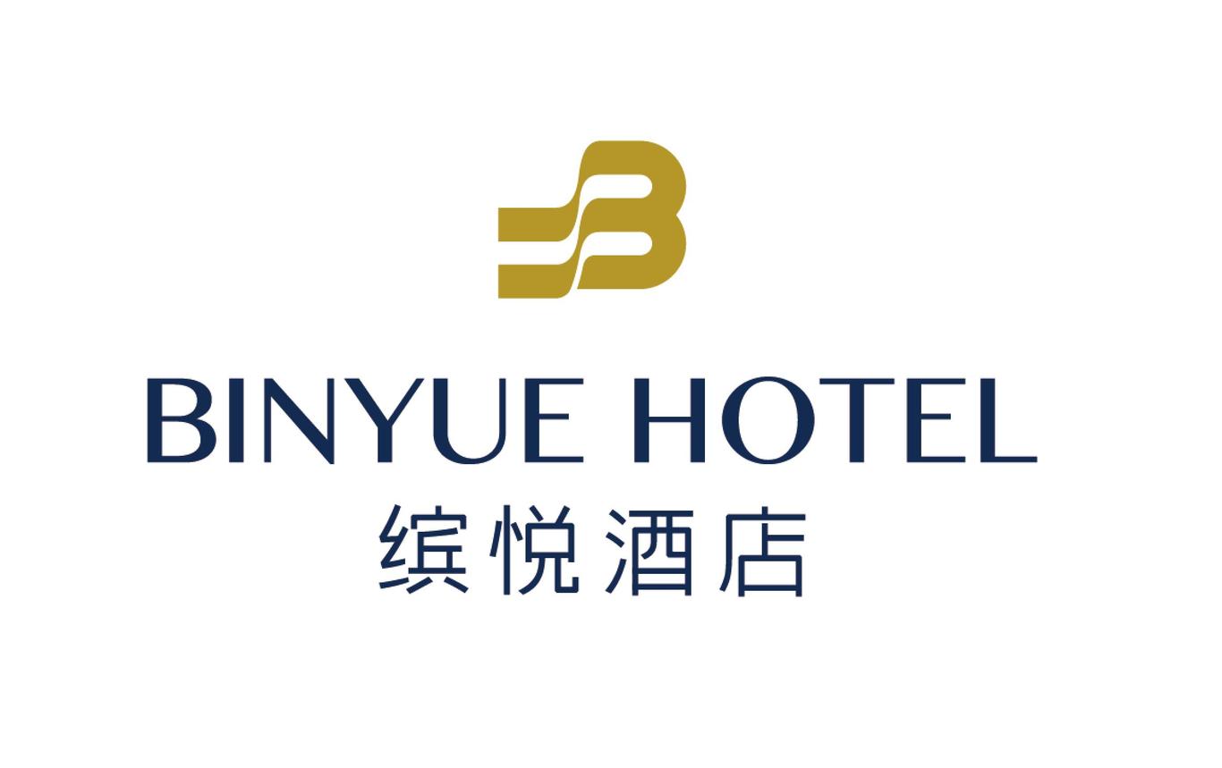缤悦酒店品牌LOGO设计图0