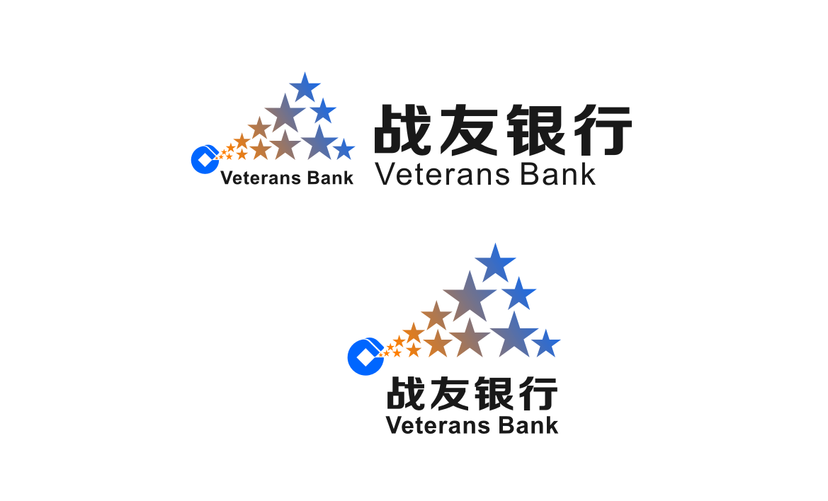 中國建設銀行-戰(zhàn)友銀行LOGO設計圖9