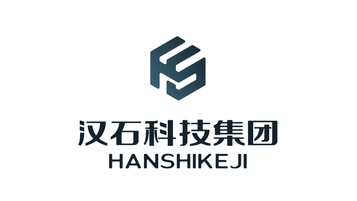 汉石科技集团LOGO设计