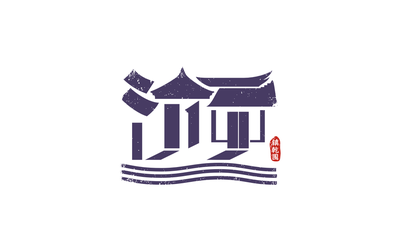 深圳上油松股份有限责任公司LOGO设计