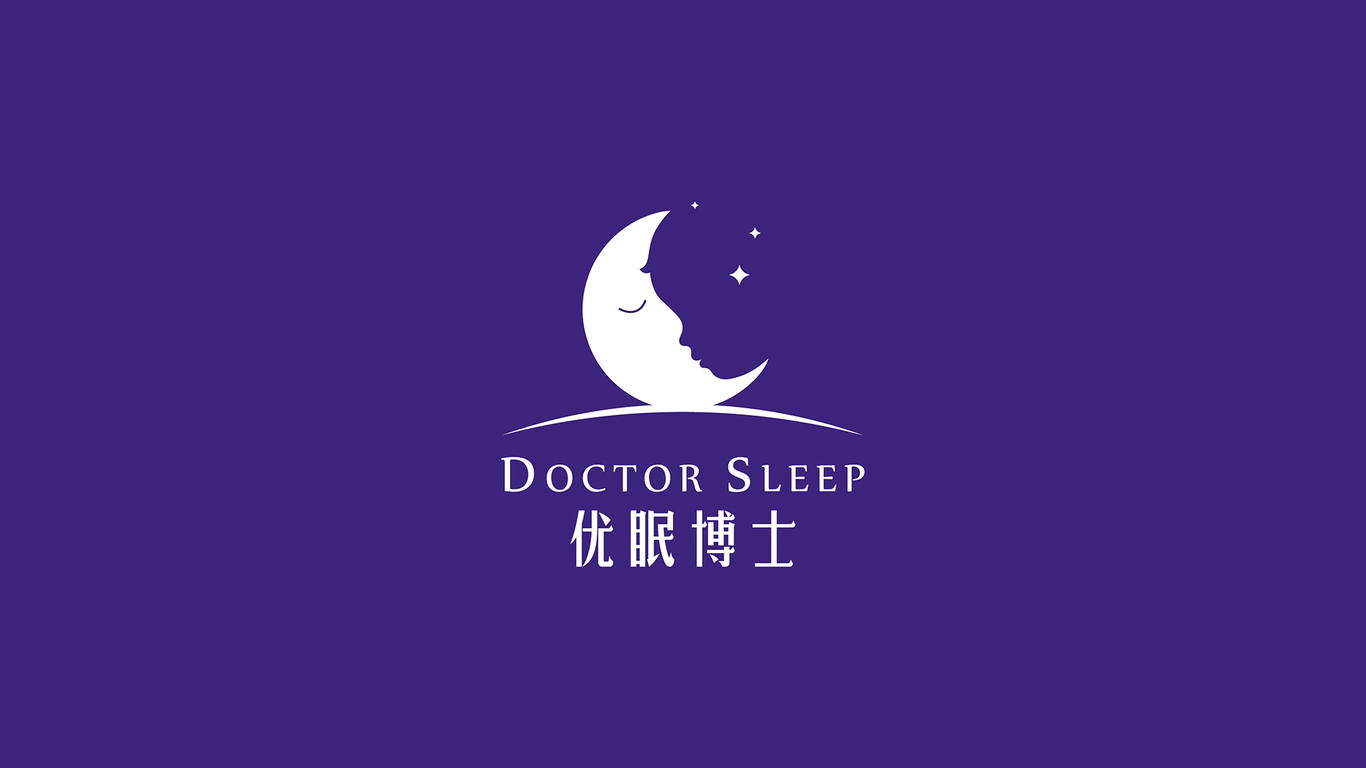 Sleep Doctor 優(yōu)眠博士品牌形象設(shè)計(jì)圖1