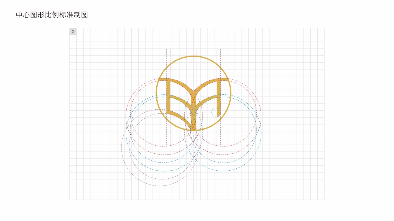 青卓藝藝術教育機構(gòu)LOGO設計中標圖4