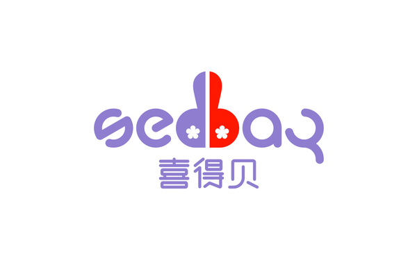 英國(guó)喜得貝嬰童護(hù)膚品牌升級(jí)LOGO設(shè)計(jì)。IP形象及包裝設(shè)計(jì)