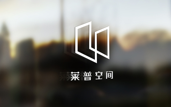 品牌設(shè)計案例——空間裝飾品牌LOGO設(shè)計