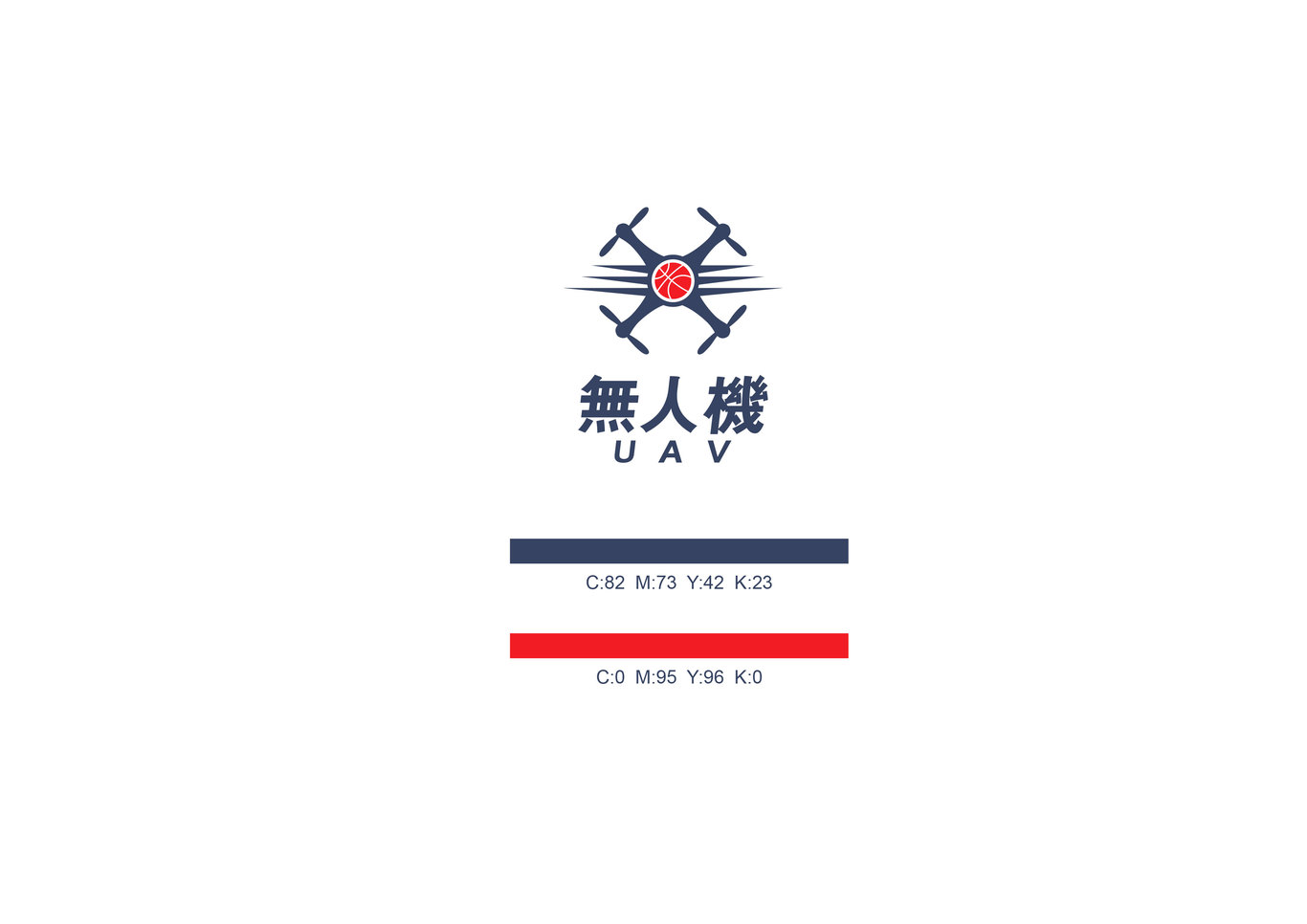 無人機籃球隊logo設計及延伸圖2