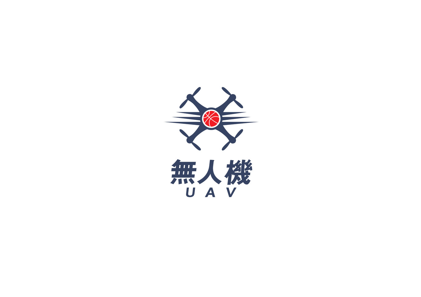 無人機籃球隊logo設(shè)計及延伸圖0