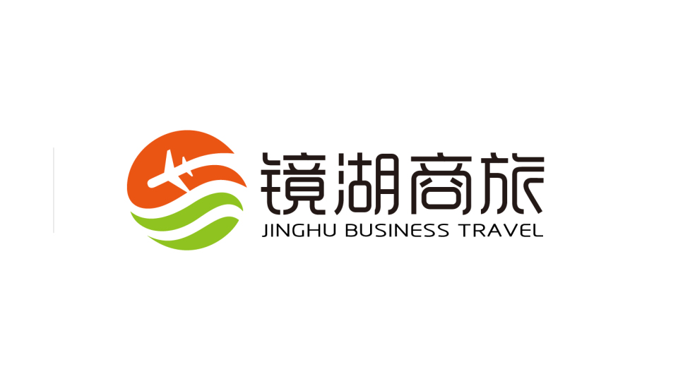 镜湖商旅客运品牌LOGO设计