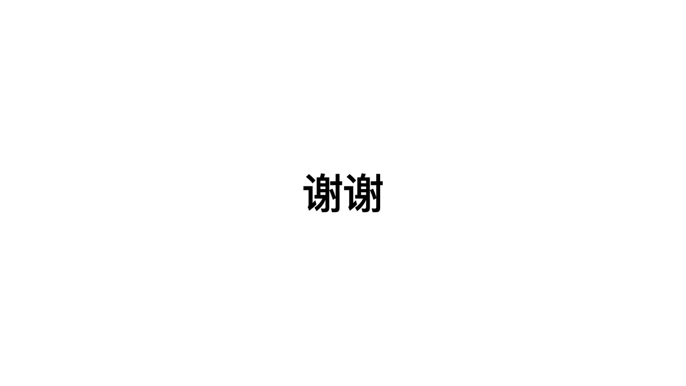 app界面设计图19
