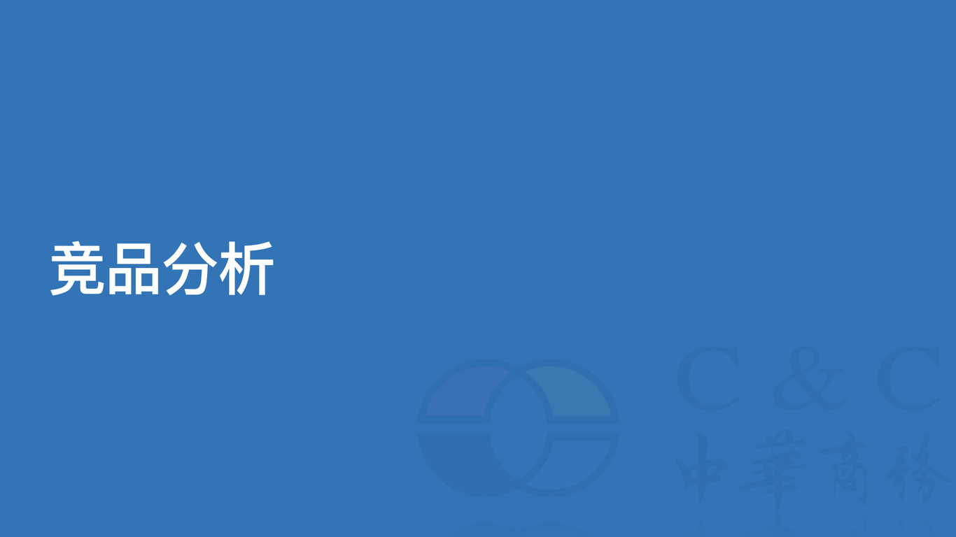 app界面设计图1